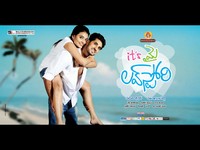Its My Love Story New Wallpapers